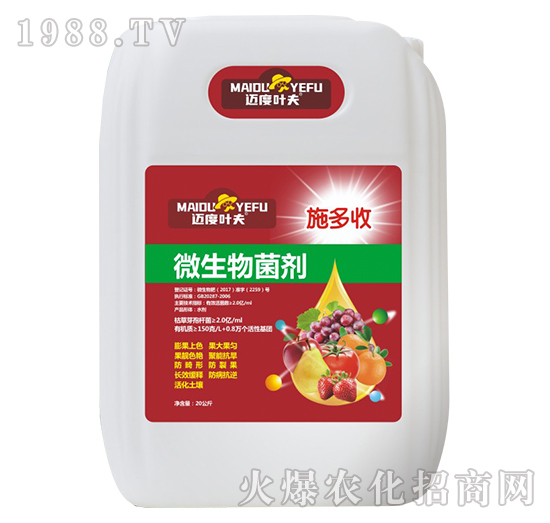 ΢�������-ʩ����-�~���~��