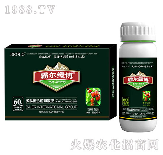 ����(sh��)���ö������Ͼ�ĸҺ�ʣ����b��-�Ԡ��G��