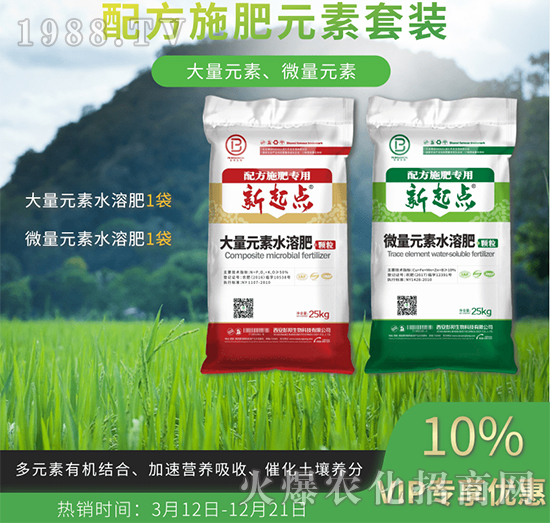 �䷽ʩ��Ԫ�����b-��������