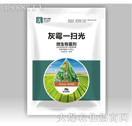 ΢�������-��ùһ�߹�-��������