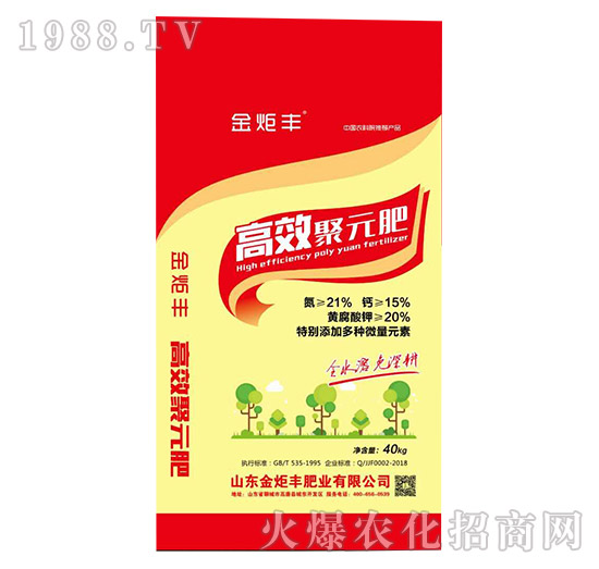 ��Ԫ��-����S