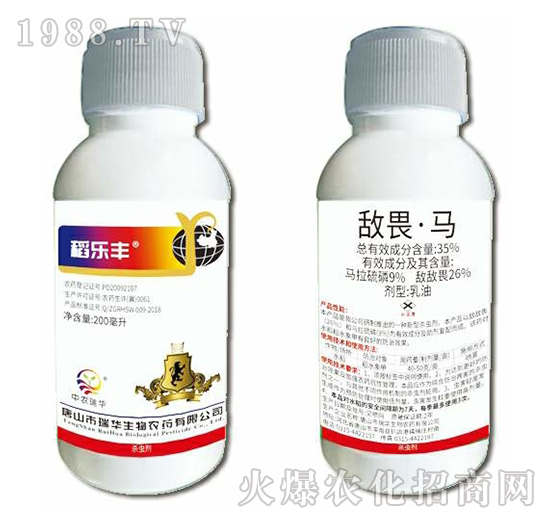 35%��η���R-�����S-���A����