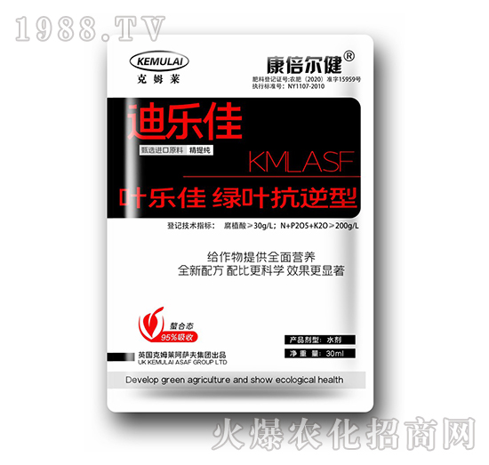 30ml�G�~������-�~����-��������-��ķ�R