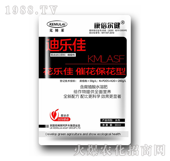 30ml�߻�������-������-��������-��ķ�R