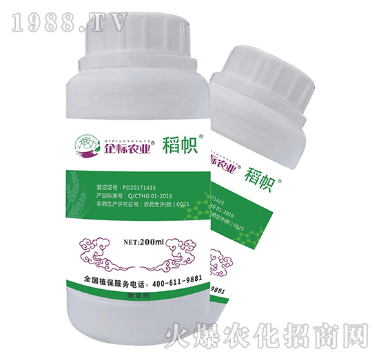 ˮ�����݄�-����-����r�I(y��)