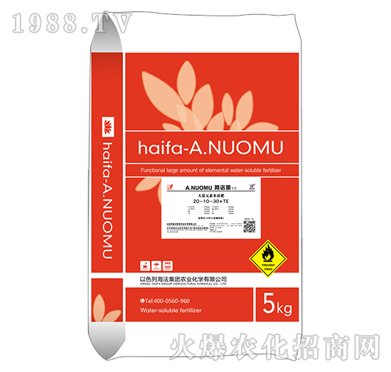 ����Ԫ��ˮ�ܷ�20-10-30+TE-���Zķ1̖(h��o)-�W�{�r(n��ng)�I(y��)