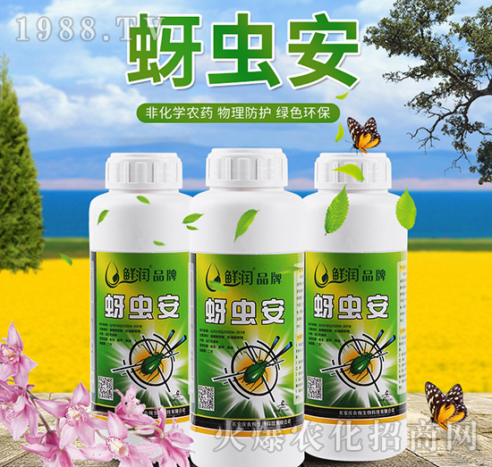 �r��(r��n)���x��-�r(n��ng)������