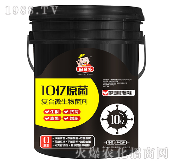 �ͺ�΢�������-10�|ԭ��-�f��