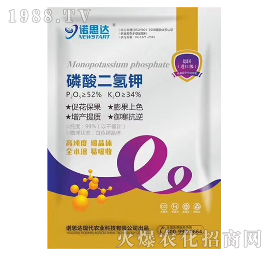 ��������-�Z˼�_(d��)