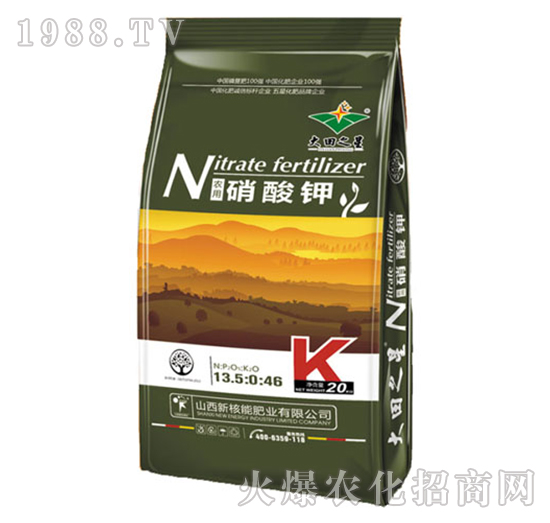 �r(n��ng)�������13.5-0-46-����֮��-�º���