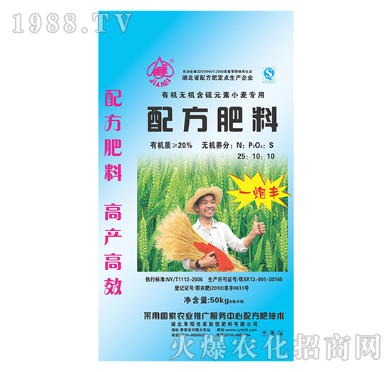 С�������ЙC(j��)�o�C(j��)�����䷽��-����