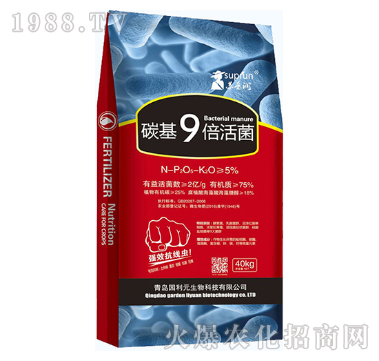 ̼��9�����-�@��Ԫ