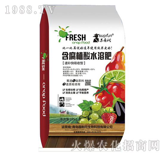 ���a(b��)�������ͺ���ֳ��ˮ�ܷ�-�@��Ԫ