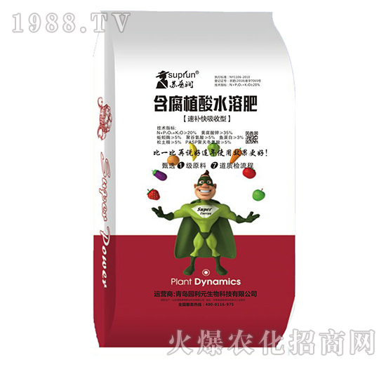 ���a��������-����ֳ��ˮ�ܷ�-�@��Ԫ