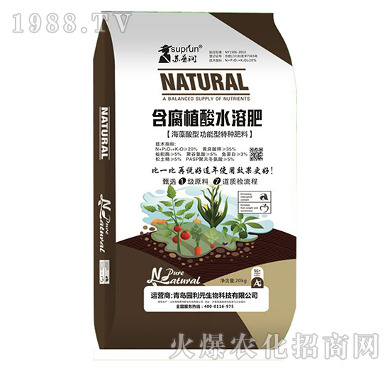 �������͹������طN����-����ֳ��ˮ�ܷʣ�20kg��-�@��Ԫ