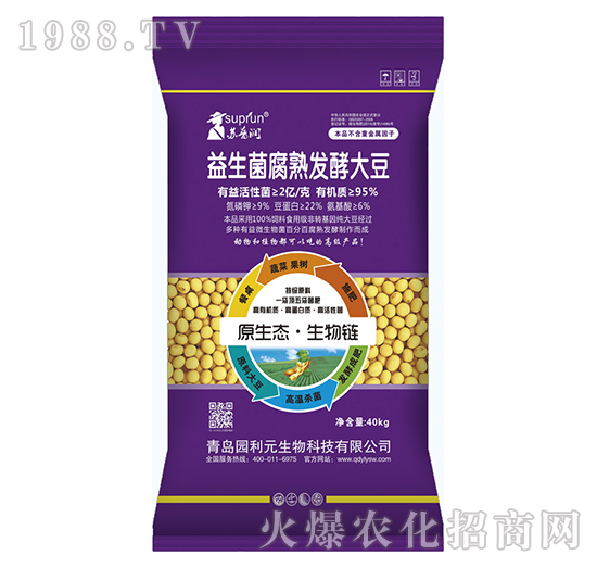 ����������l(f��)�ʹ�-�@��Ԫ