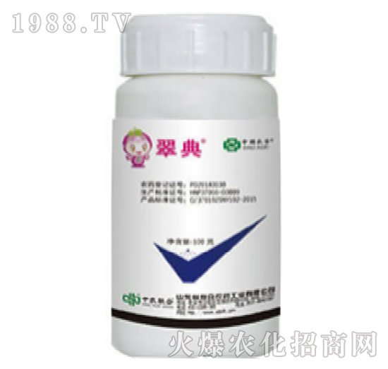 250��ÿ���׾���-���-���r(li��n)��