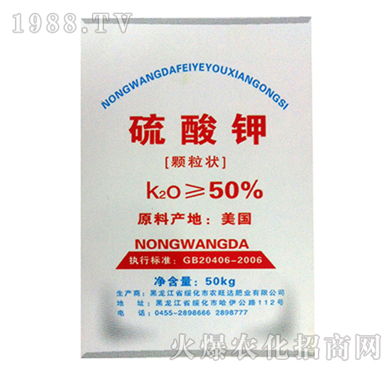 50kg�����-�r���_�ʘI(y��)