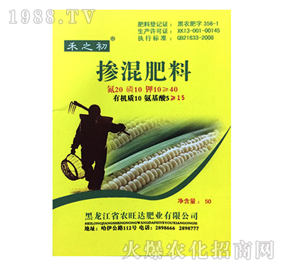 ���׌����ЙC(j��)�o(w��)�C(j��)�������-��֮��-�r(n��ng)���_(d��)�ʘI(y��)