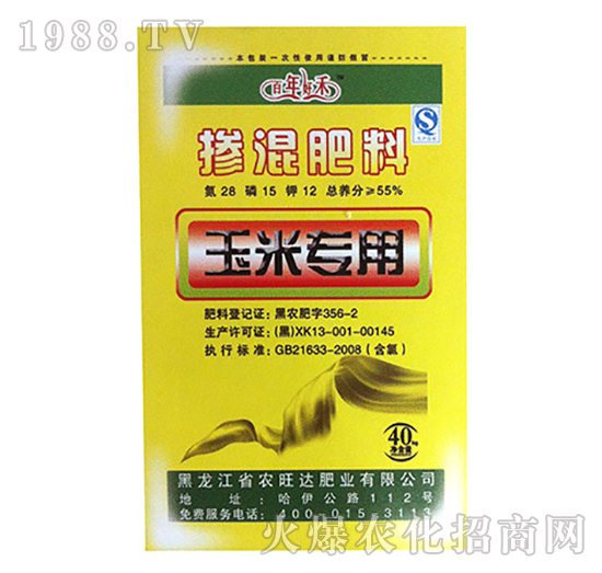 ���׌��Ó������-����ú�-�r(n��ng)���_(d��)�ʘI(y��)