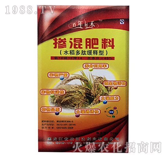 ˮ�����ľ���͓������-����ú�-�r���_�ʘI(y��)