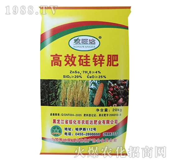 ��Ч���\��-�r���_�ʘI(y��)