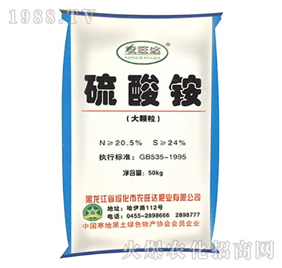 ���w�������@-�r(n��ng)���_�ʘI(y��)