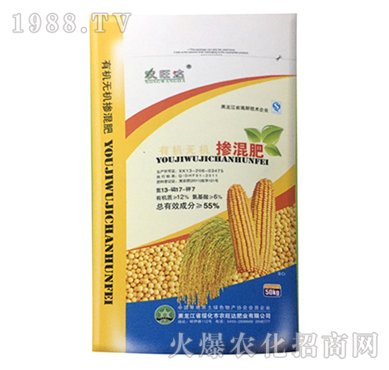 ���׌����ЙC�o�C�����-�r(n��ng)���_�ʘI(y��)