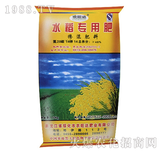 ˮ�����Ó������-�r(n��ng)���_�ʘI(y��)