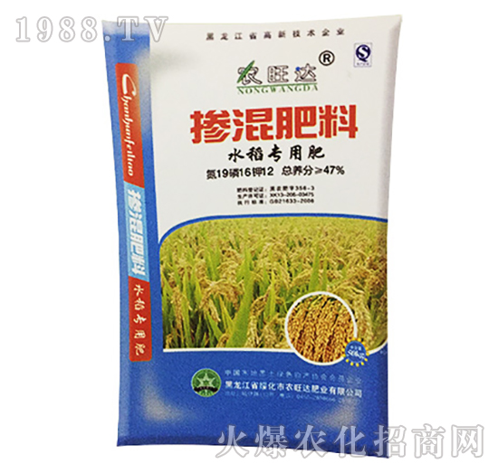 ˮ�����Ó������19-16-12-�r(n��ng)���_�ʘI(y��)