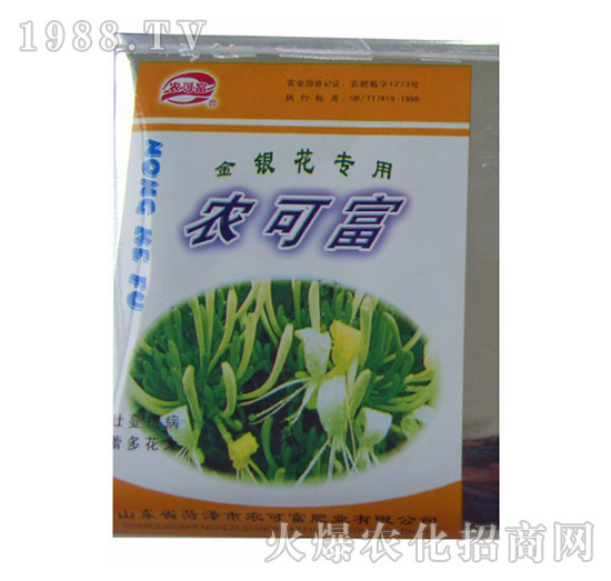 ���y�����÷���-�r�ɸ�