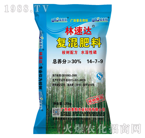 �ͻ����14-7-9-�����_-����˹