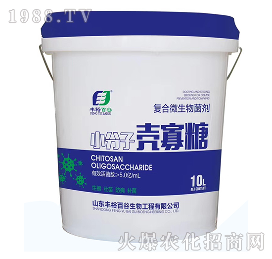 С���Ӛ�����-��(f��)��΢�������-�Sԣ�ٹ�