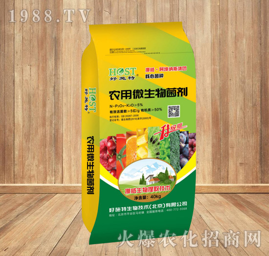 �r(n��ng)��΢�������-��ʩ��