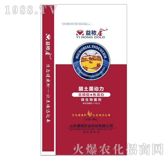 ΢�������-��������(d��ng)��-����-�����r(n��ng)�I(y��)