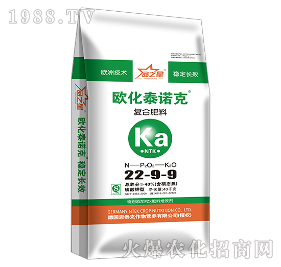 �ͺϷ���22-9-9-�W��̩�Z��-��̩��