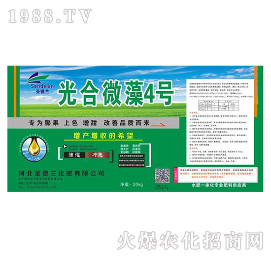 ���΢��4̖-ʥ���m