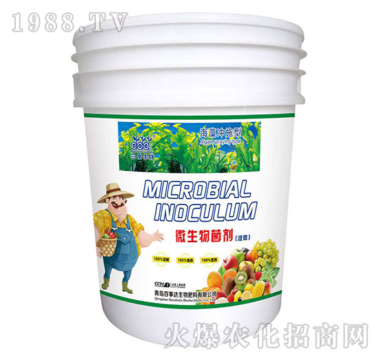 ΢���������Һ�w��-�����_