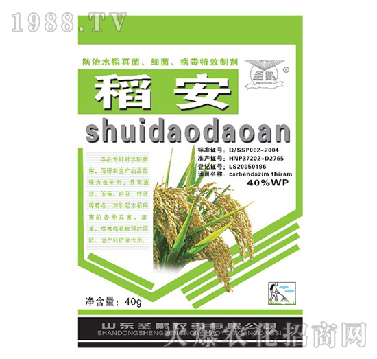 ˮ�������(x��)��������(zhu��n)���Ƅ�-����-ʥ�i