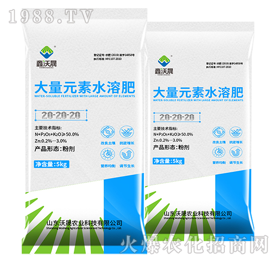 �����ʹ���Ԫ��ˮ�ܷ���20-20-20-������