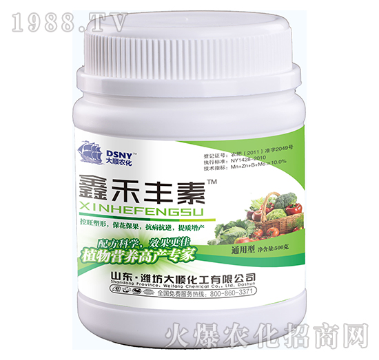 �κ��S�أ�500kg��-��혻���