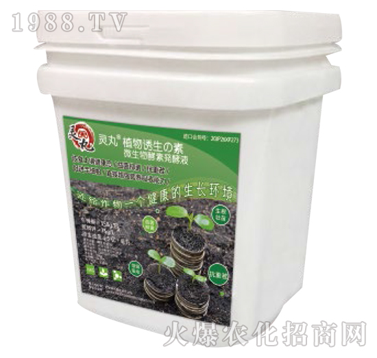 ΢������ذl(f��)��Һ-�`�裨10kg��-��ʢ����