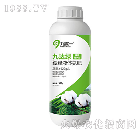 �޻��߮a(ch��n)��-���_(d��)�G-�ż�һ