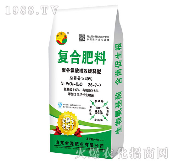 �ͺϷ���26-7-7-��Դ�ʘI(y��)