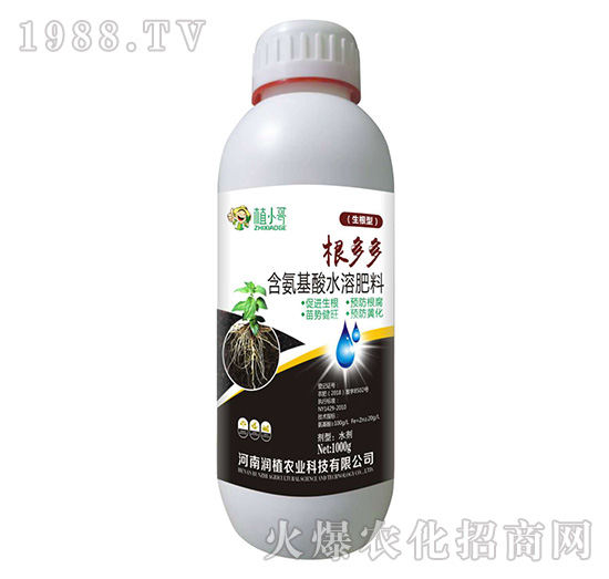 ��������ˮ�ܷ�-����ࣨ1000g��-��(r��n)ֲ