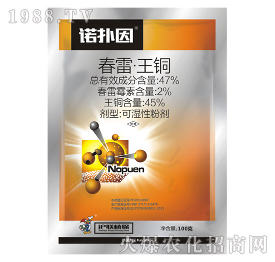 47%���ס����~-�Z����-��(li��n)