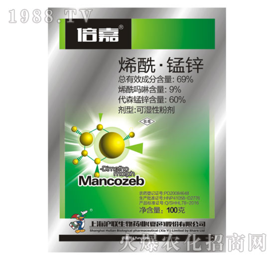 69%ϩ�����i�\-����-��(li��n)