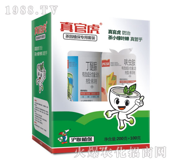 20%߻�x��+50%������-��ٻ�-��(li��n)