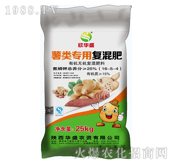 ����Ï�(f��)���16-5-4-�Aʢ�r(n��ng)�Y