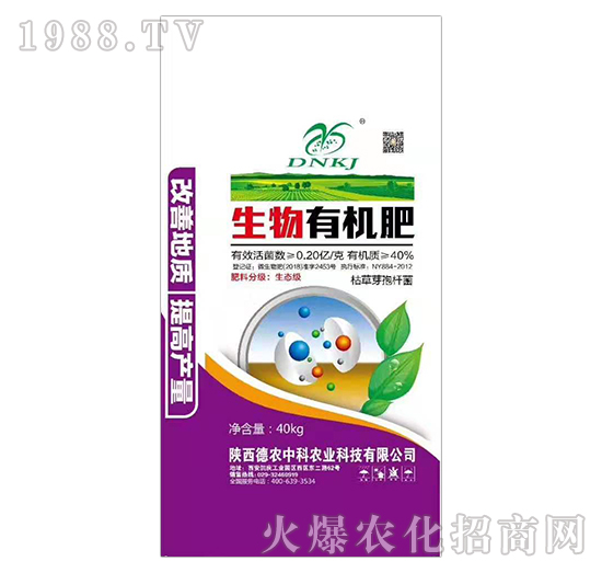 �����ЙC��-�Aʢ�r�Y